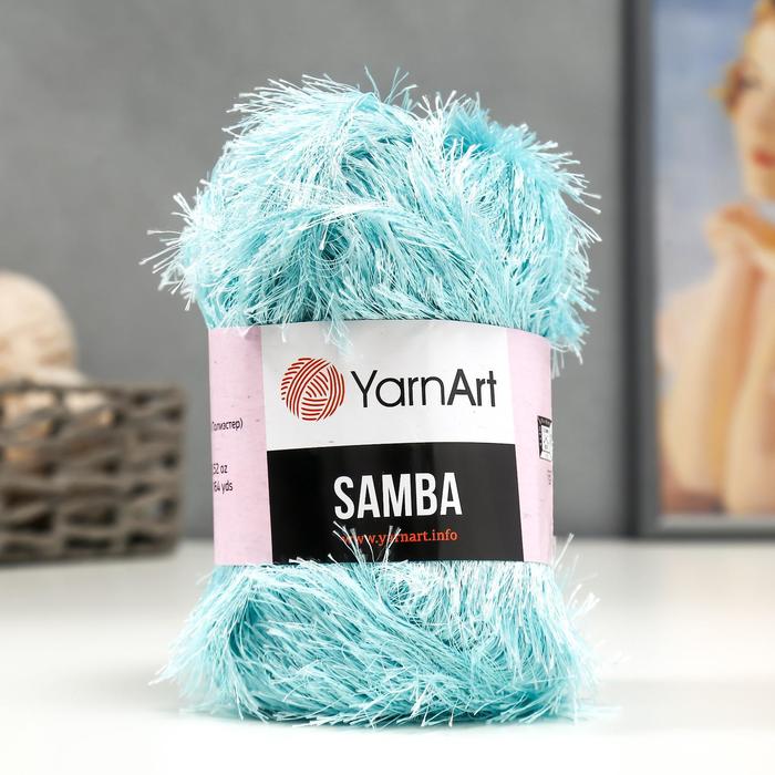

Пряжа Samba 100% полиэстер 150м/100гр (22 бирюза), Бирюзовый