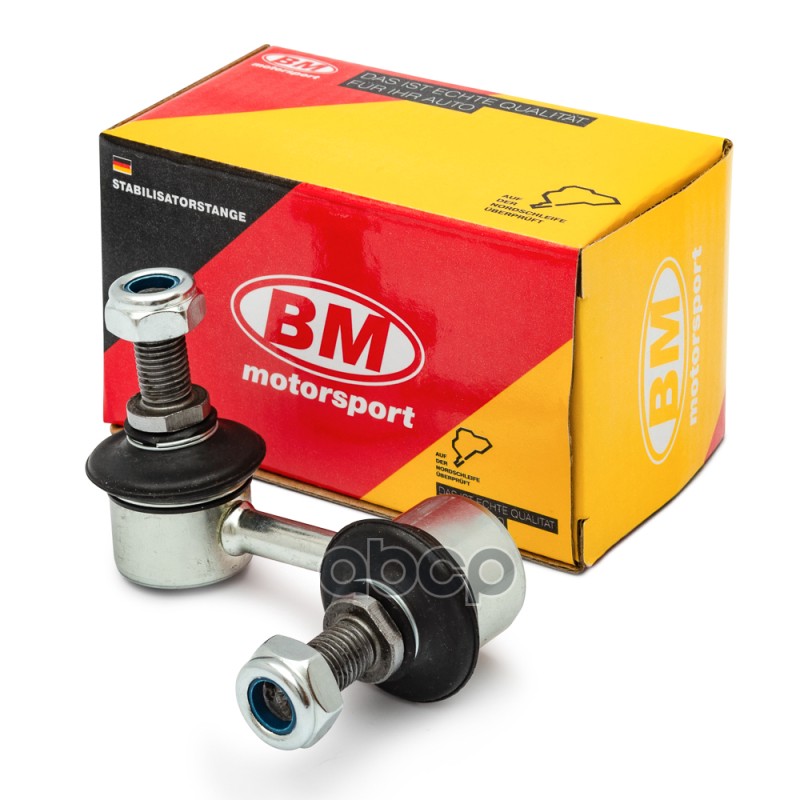 

ВМ-Motorsport TR2413