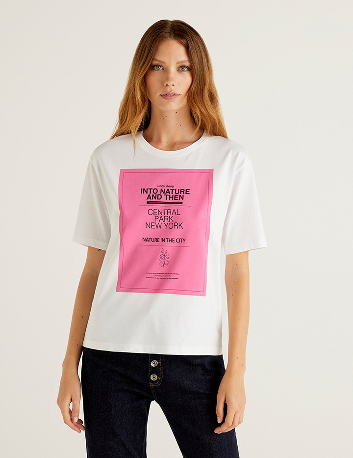 

Футболка женская United Colors of Benetton 21A_3MI5E1AH8 белая S, 21A_3MI5E1AH8
