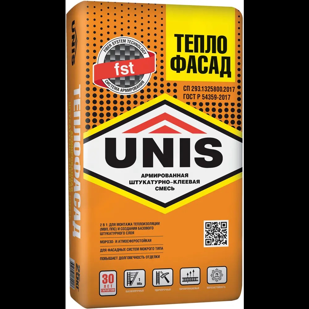 UNIS Теплофасад фасадная штукатурно-клеевая смесь (25кг) штукатурно клеевая смесь ceresit ct190 25 кг