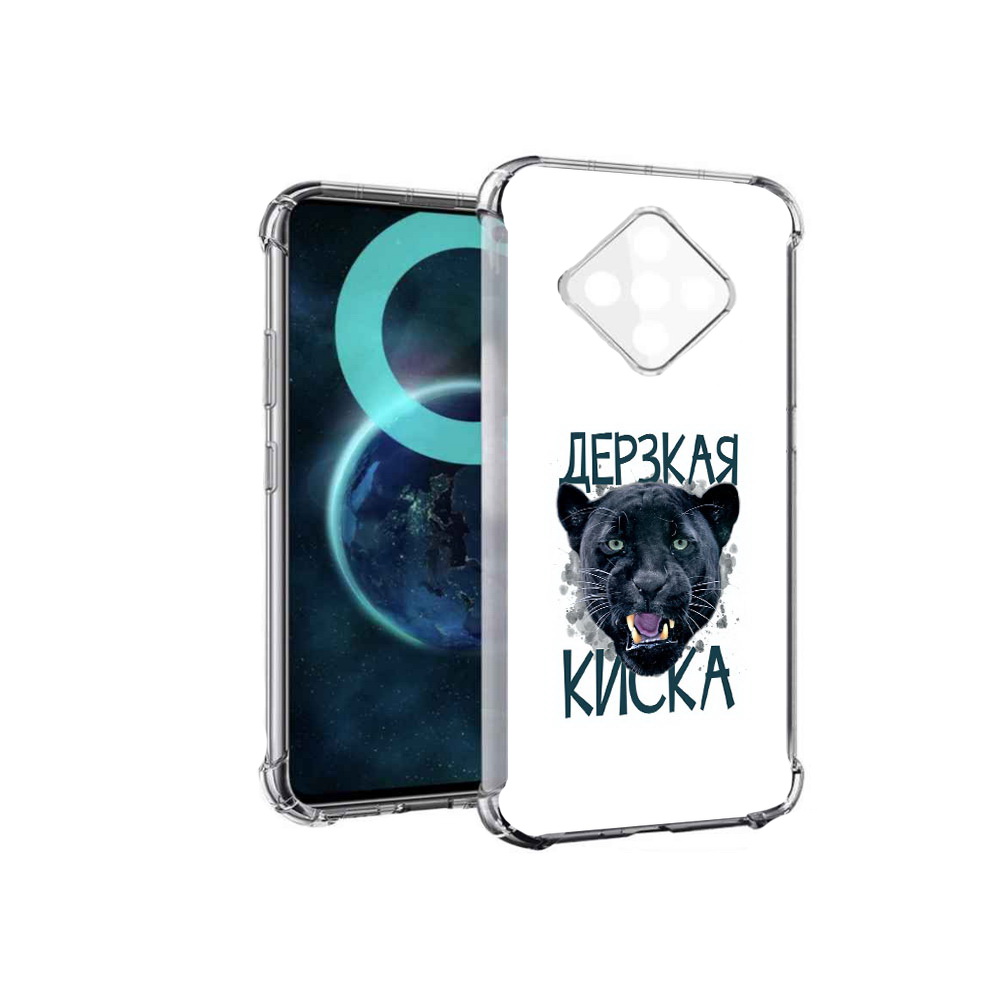 

Чехол MyPads дерзкая киска для Infinix Zero 8, Прозрачный, Tocco