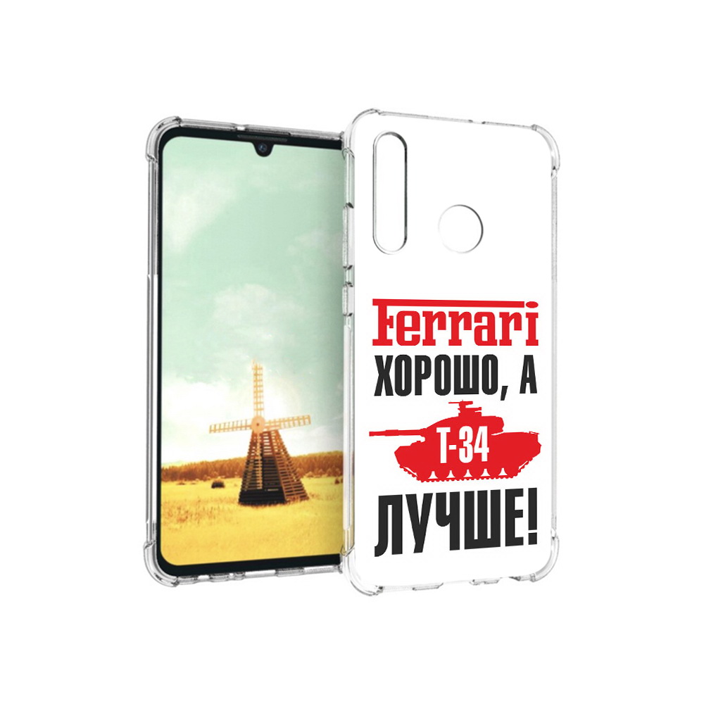 

Чехол MyPads Tocco для Huawei P Smart+ т 34 лучше, Прозрачный, Tocco