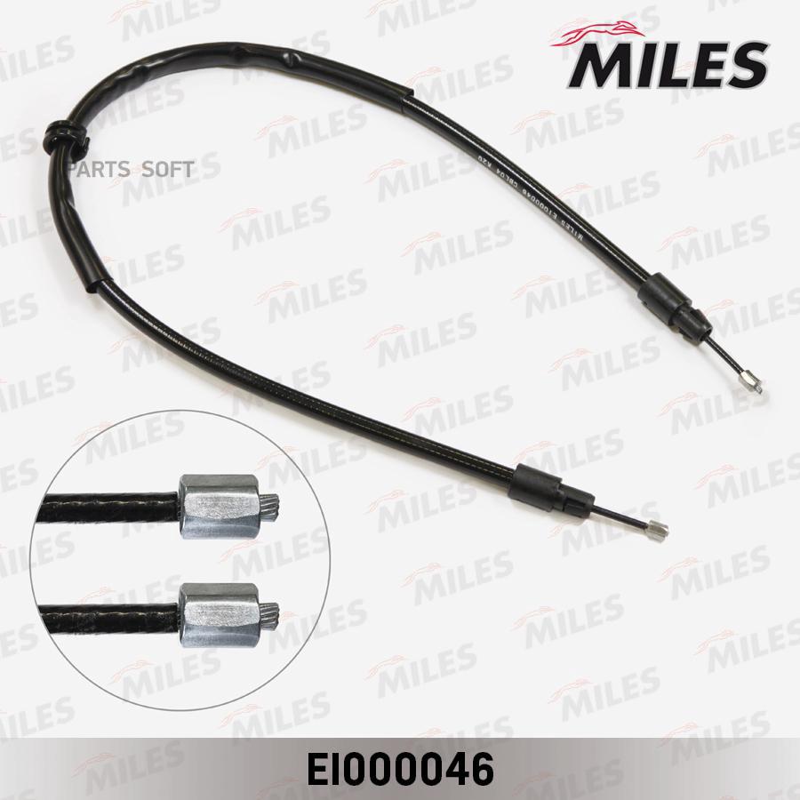 

Трос Стояночного Тормоза Miles EI000046