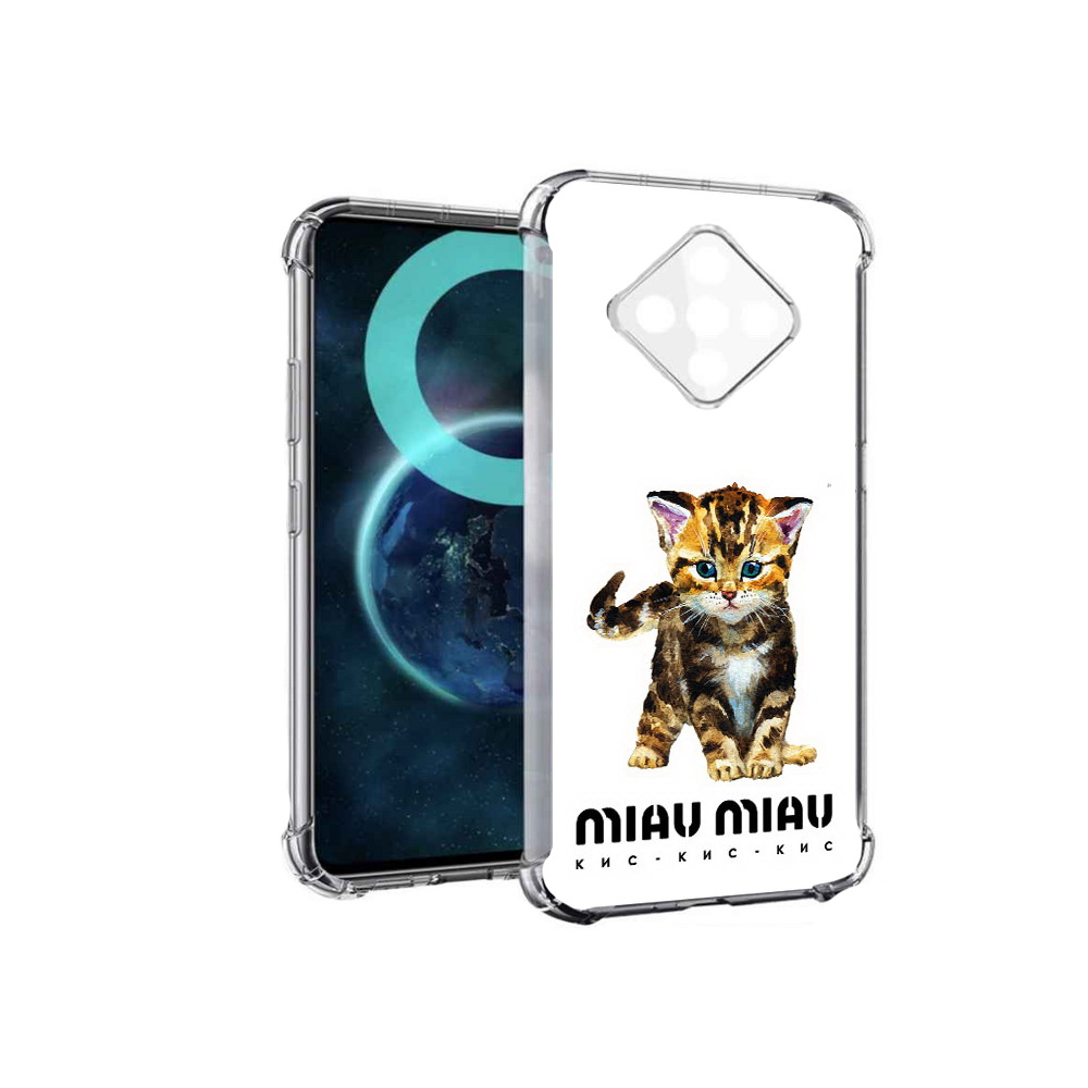 

Чехол MyPads Бренд miau miau для Infinix Zero 8, Прозрачный, Tocco