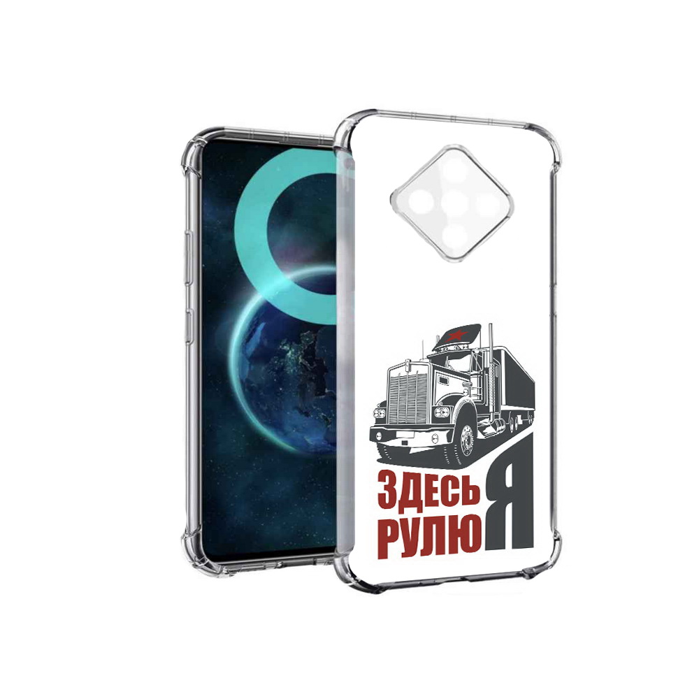 

Чехол MyPads здесь я рулю для Infinix Zero 8, Прозрачный, Tocco