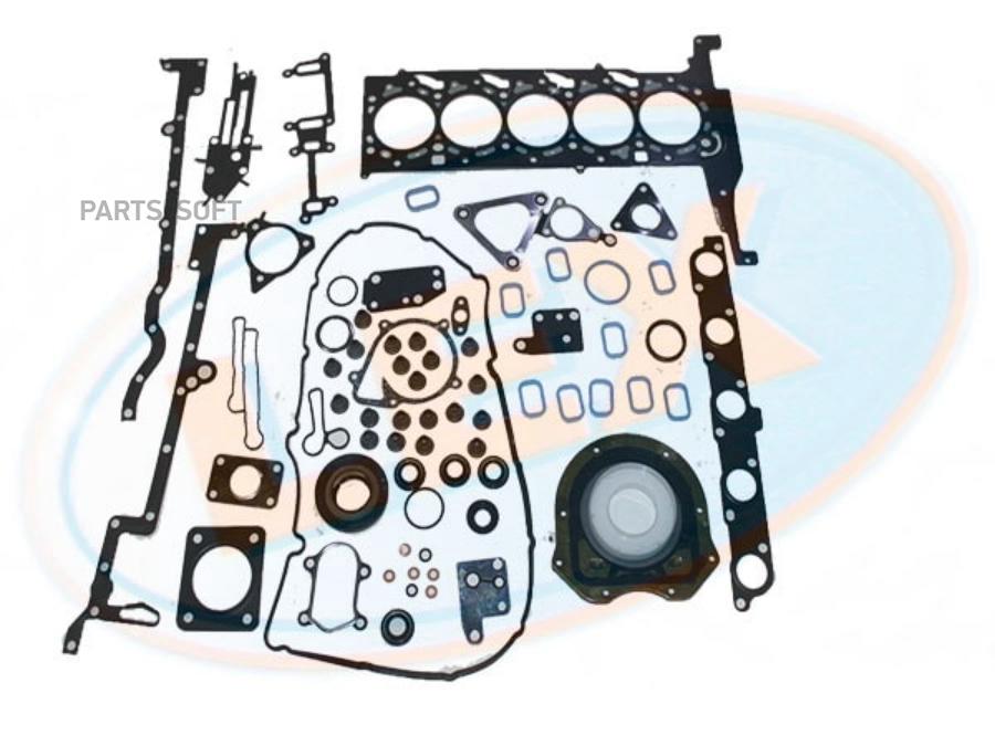 Прокладки Двигателя - Полный Комплект (С Гбц) 7C166008Aat LEX PR5992