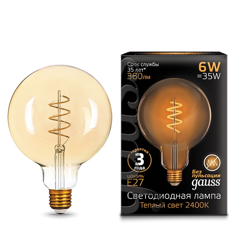 

Лампа Gauss LED Filament G125 Flexible E27 6W Amber 360lm 2400К 1/20 158802008 Gauss 14203