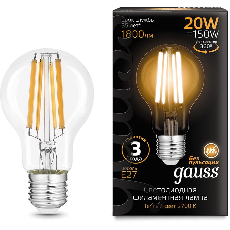 

Лампа Gauss LED Filament А60 20W 1800lm 2700К Е27 1/10/40(102902120) Gauss 1422334