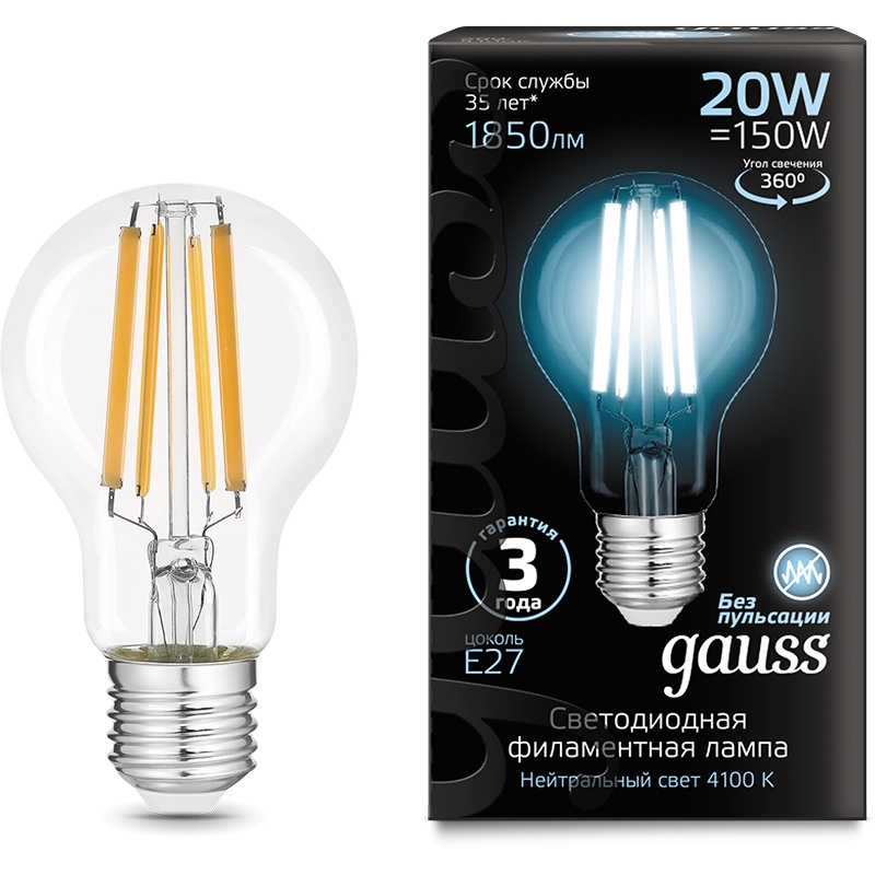 фото Лампа gauss led filament а60 20w 1850lm 4100к е27 1/10/40(102902220) gauss 1422335