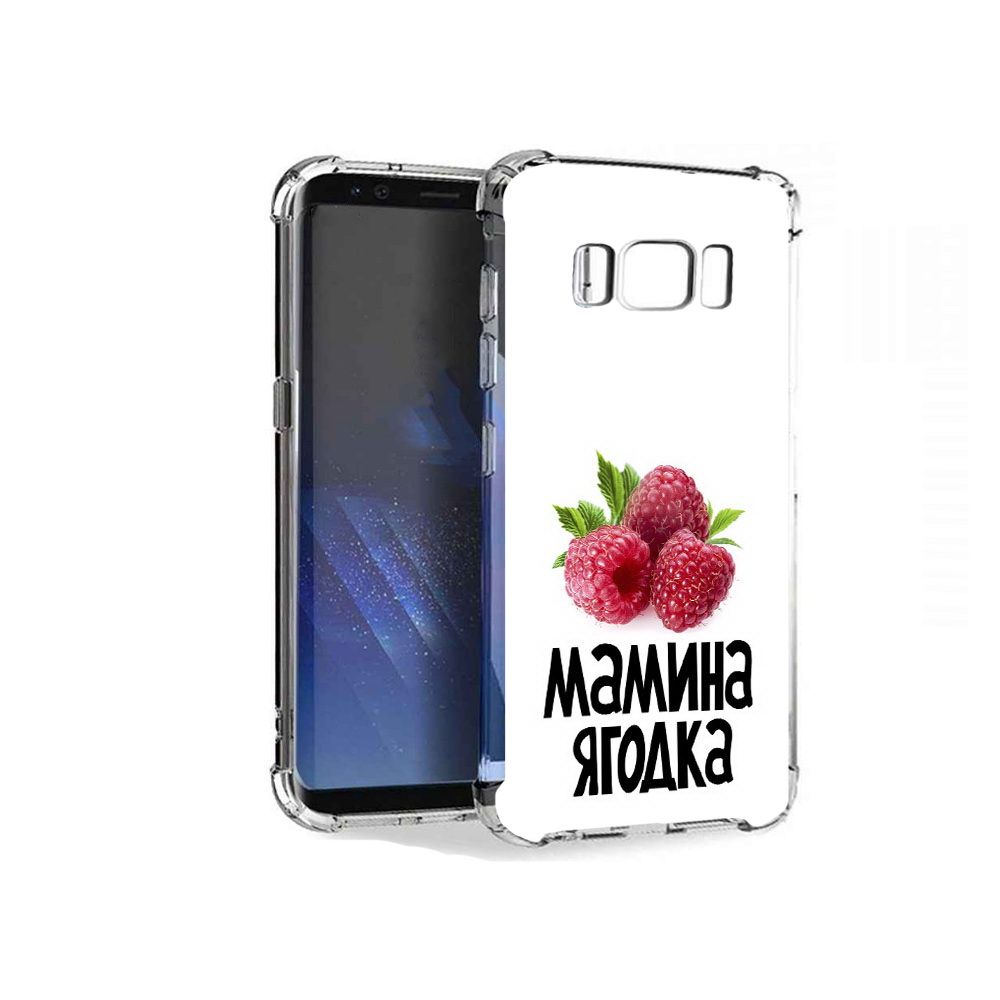 

Чехол MyPads Tocco для Samsung Galaxy S8+ мамина ягодка, Tocco