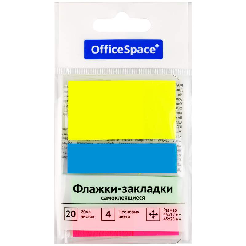 

Флажки-закладки Officespace, арт. 314712, 4 блоков по 20 листов, 12 уп., Разноцветный