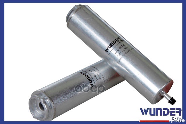 

Фильтр топливный BMW X1(E84)/X3(E83)/X5(E53) mot.3.0D WUNDER FILTER WB214 1шт
