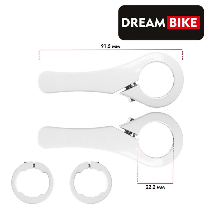 

Рога на руль Dream Bike, цвет белый