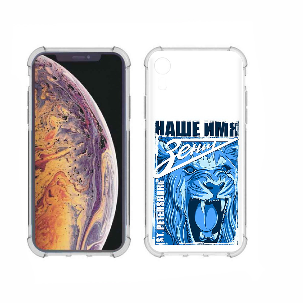

Чехол MyPads Tocco для Apple iPhone XR ФК наше имя зенит, Прозрачный, Tocco