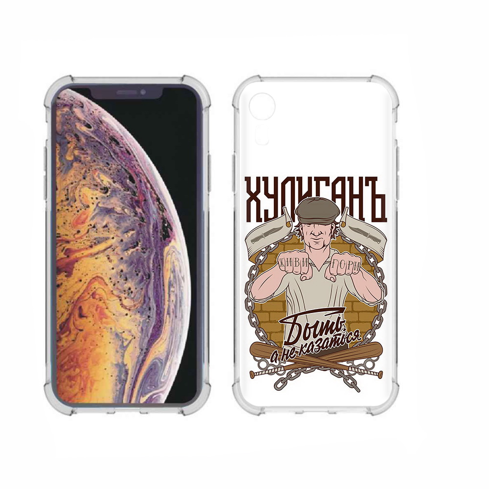 

Чехол MyPads Tocco для Apple iPhone XR Хулиган, Прозрачный, Tocco