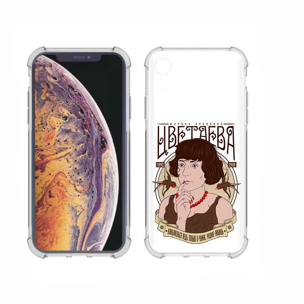 

Чехол MyPads Tocco для Apple iPhone XR Цветаева, Прозрачный, Tocco