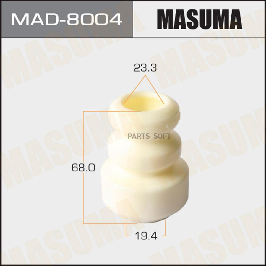 

Отбойник аморт. MASUMA mad8004 MASUMA mad8004