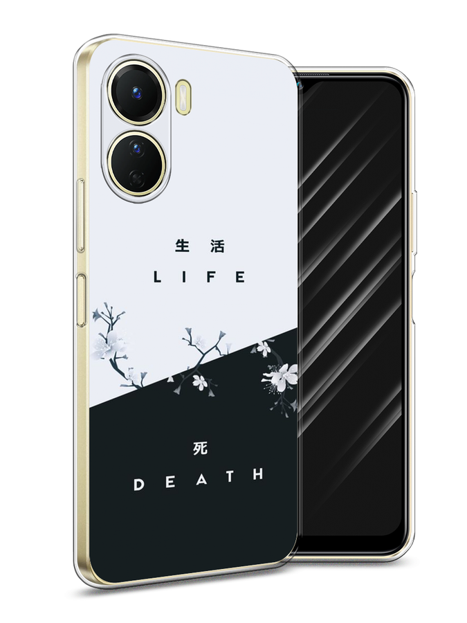 

Чехол Awog на Vivo Y16 "Life and death", Черный;серый, 267850-7