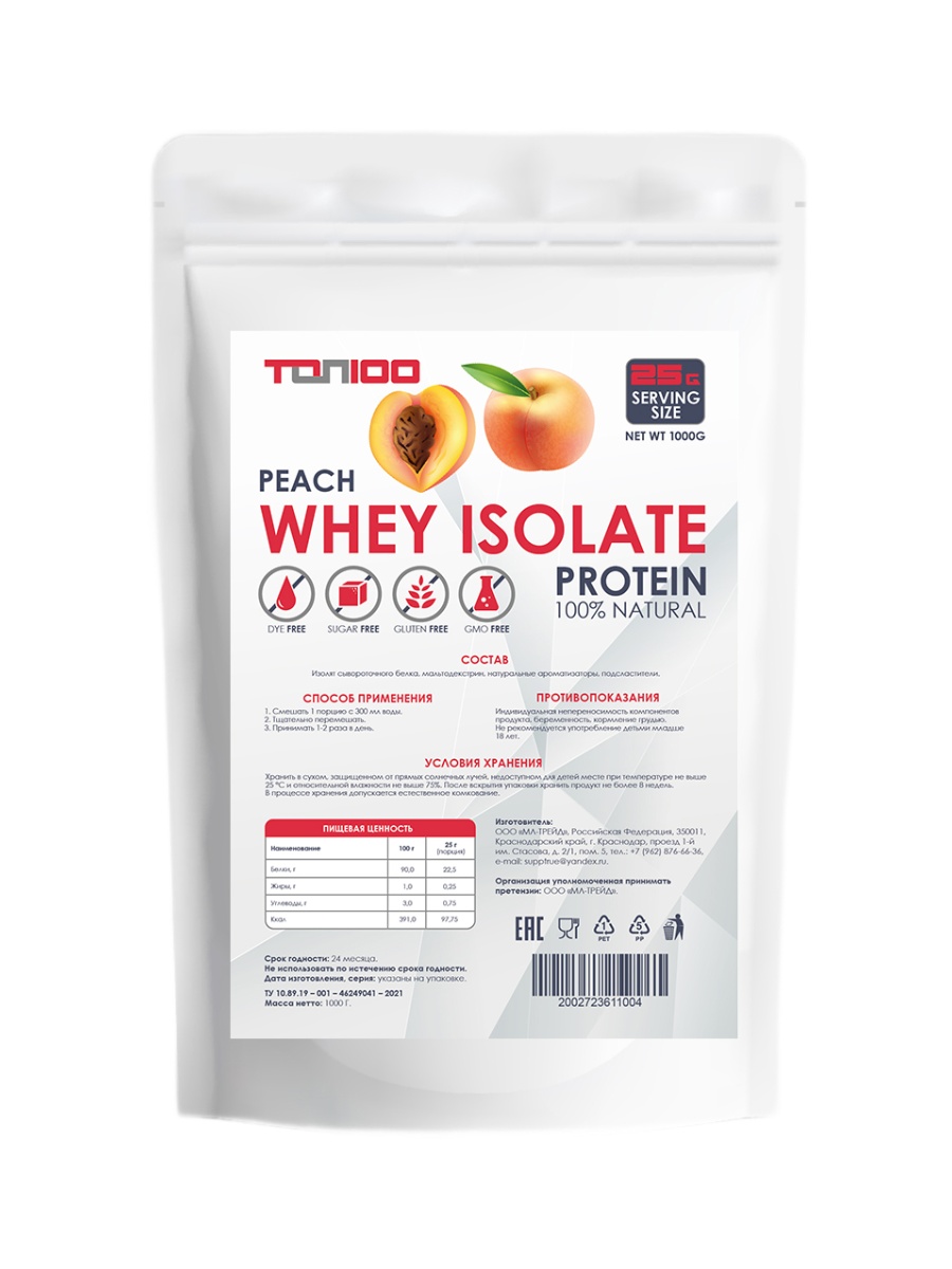 Протеин ТОП 100 Protein Whey Isolate Peach 1000g