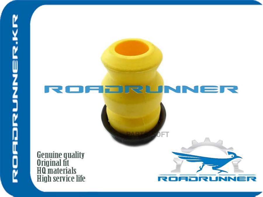 

Отбойник амортизатора заднего ROADRUNNER rr55240ad010