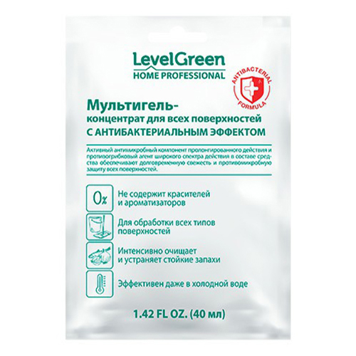 Гель-концентрат для всех поверхностей Level Green с антибактериальным эффектом 40 мл