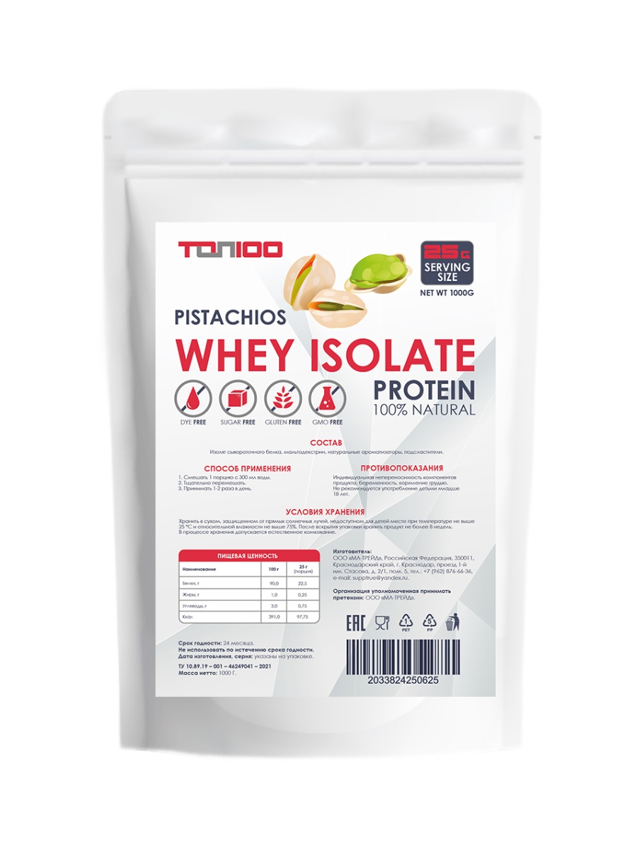 Протеин ТОП 100 Protein Whey Isolate Pistachios 1000g