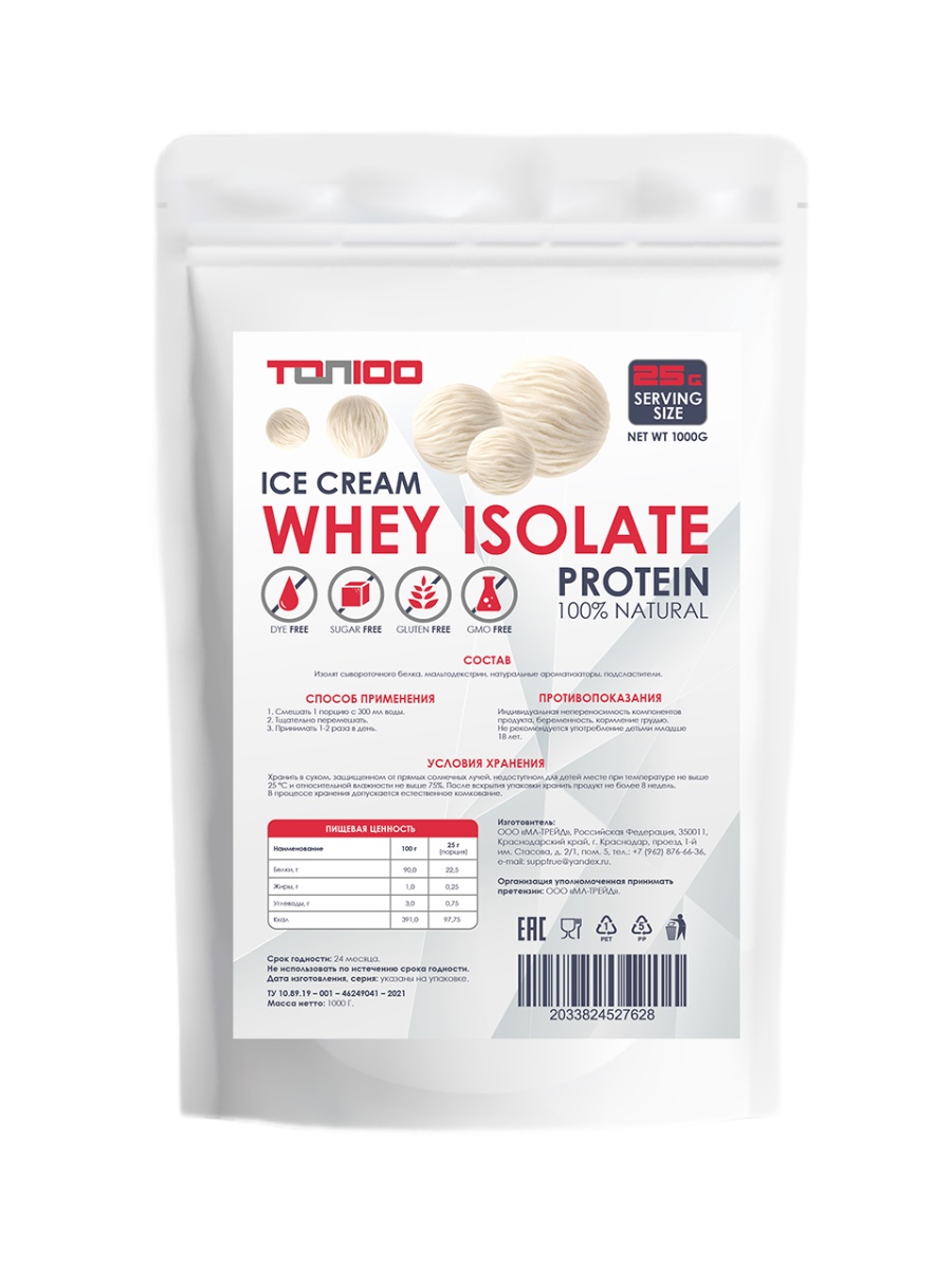 Протеин ТОП 100 Protein Whey Isolate Ice Cream 1000g
