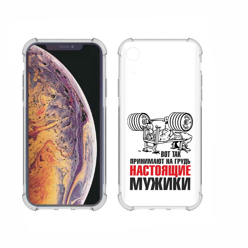 

Чехол MyPads Tocco для Apple iPhone XR бодибилдинг для мужиков, Прозрачный, Tocco
