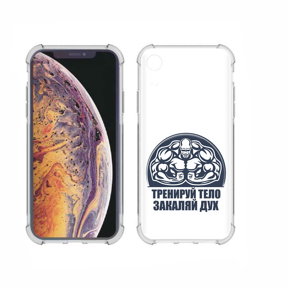 

Чехол MyPads Tocco для Apple iPhone XR бодибилдинг закаляй дух, Прозрачный, Tocco