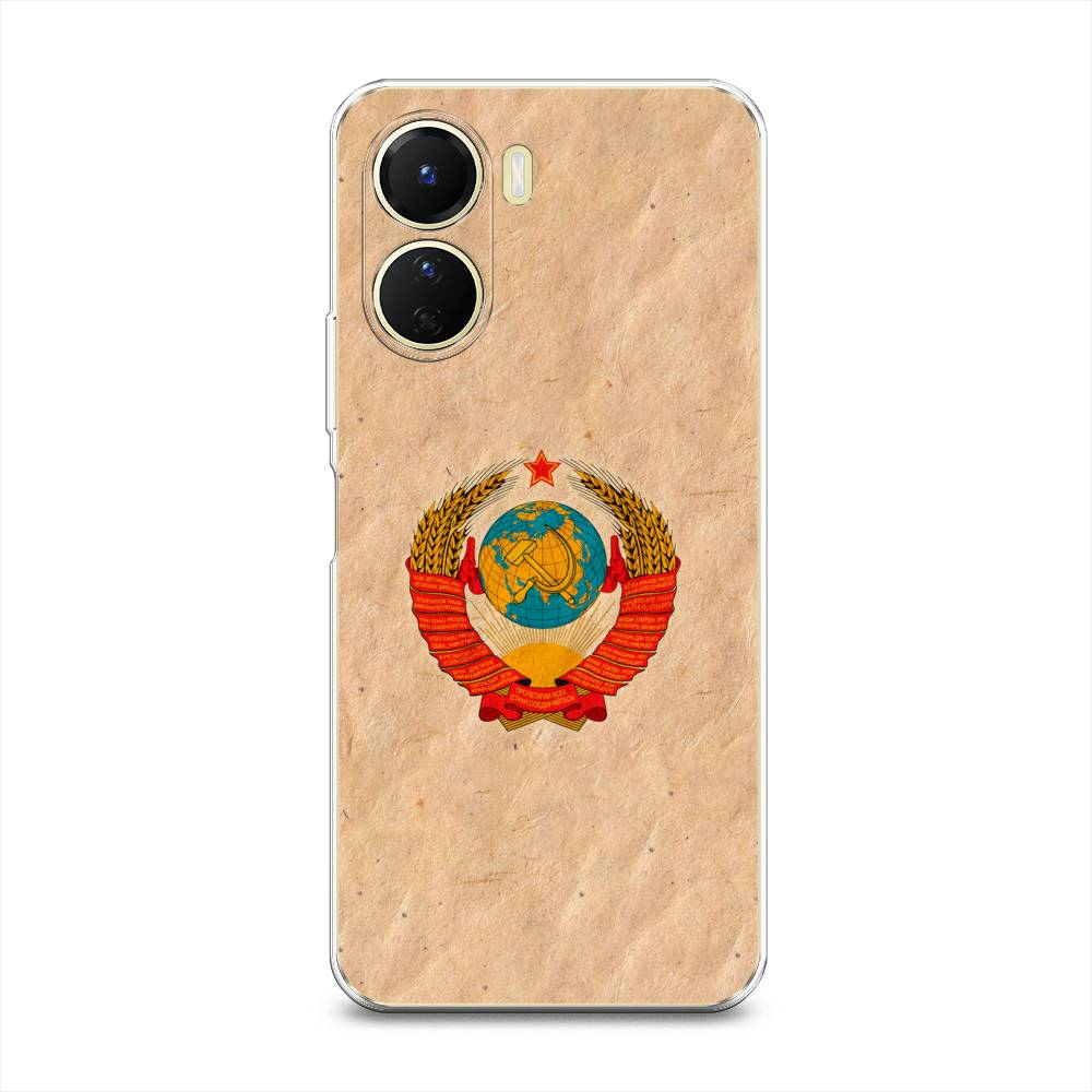 

Чехол Awog на Vivo Y16 "Союз пролетариев", Бежевый;красный, 267850-10