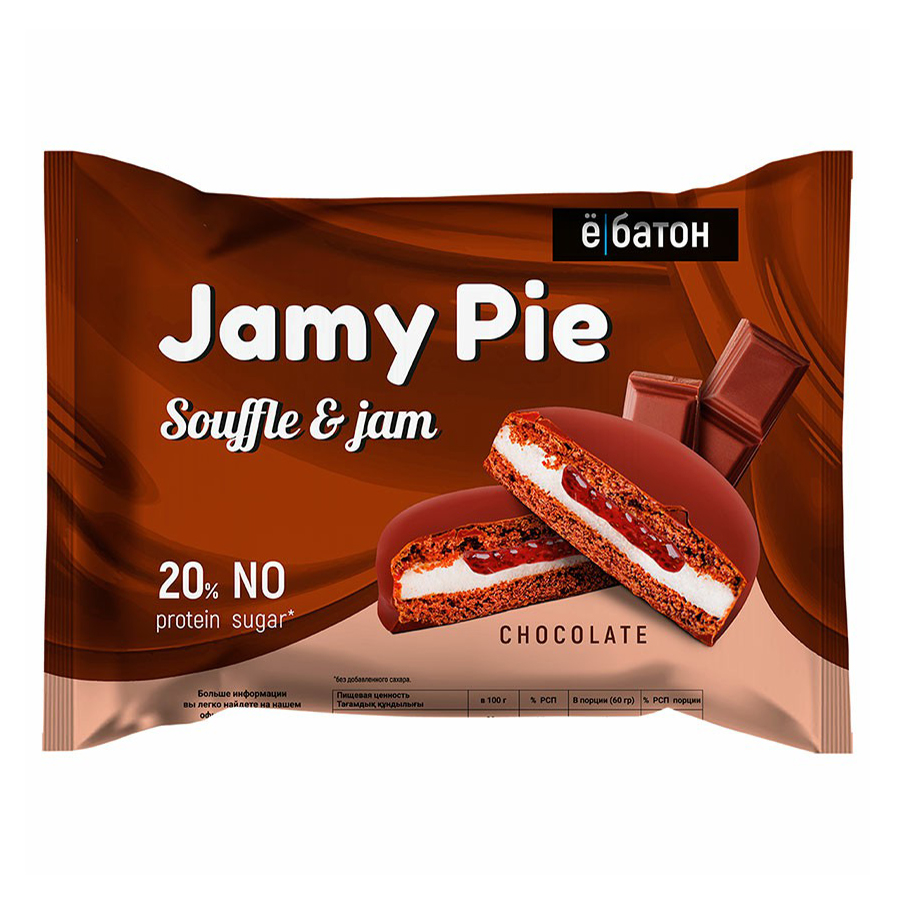 Печенье-суфле с джемом `Ё БАТОН` JAMY PIE с шоколадным кремом 60 г