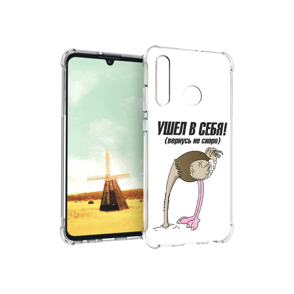 

Чехол MyPads Tocco для Huawei P Smart+ ушел в себя, Прозрачный, Tocco