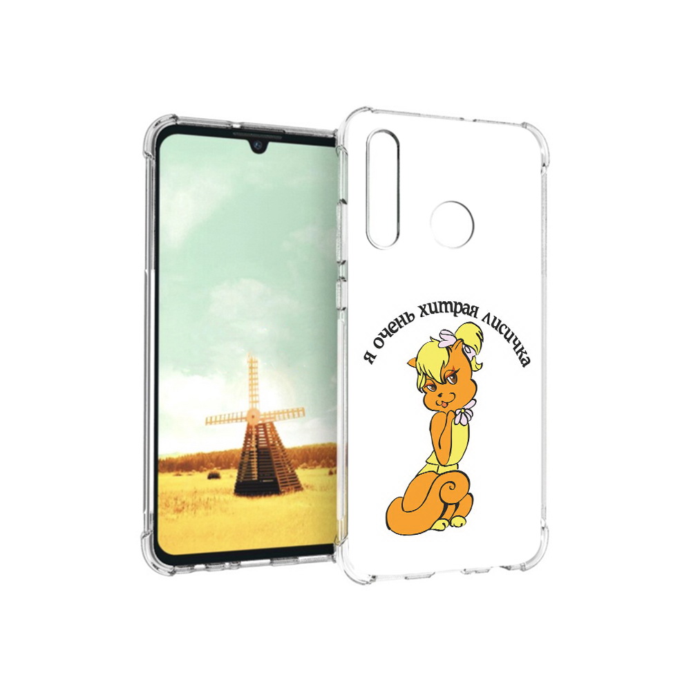 

Чехол MyPads Tocco для Huawei P Smart+ хитрая лиса, Прозрачный, Tocco