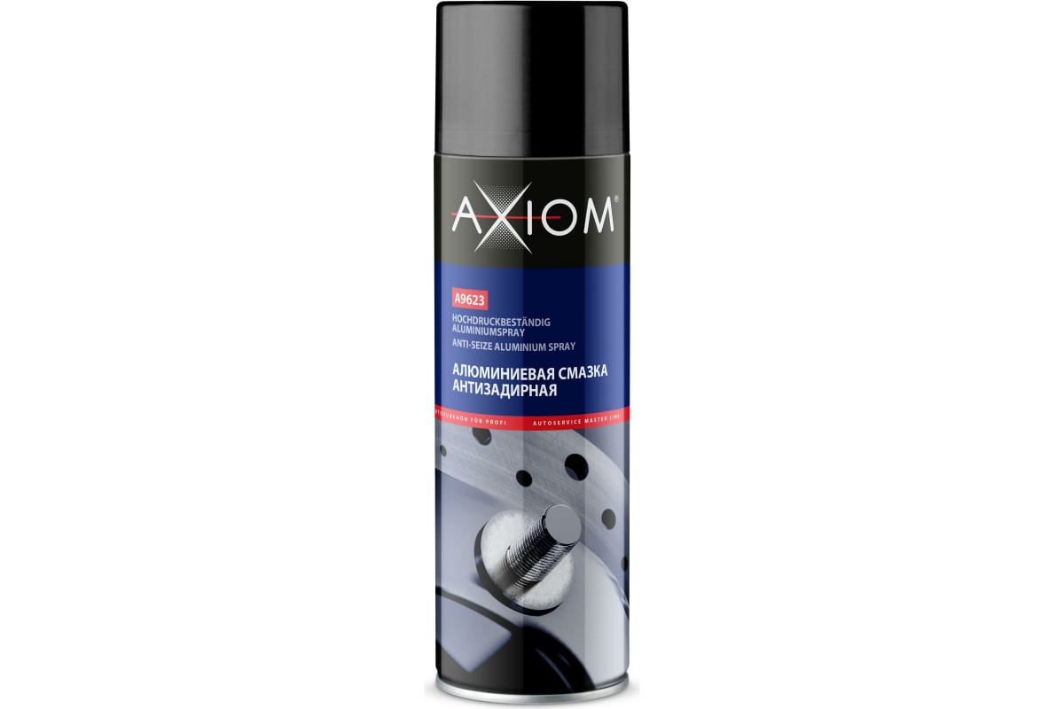 

Алюминиевая смазка антизадирная 650 мл AXIOM 11604819