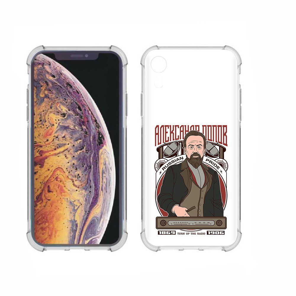 

Чехол MyPads Tocco для Apple iPhone XR Александр Попов, Прозрачный, Tocco