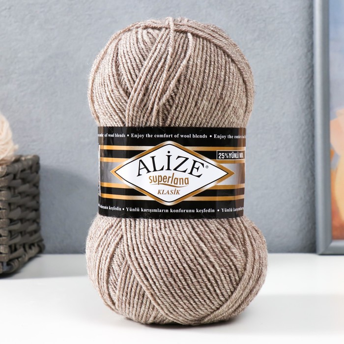 

Пряжа Alize Superlana Klasik 25% шерсть, 75% акрил 280м/100гр 207 светло-коричневый