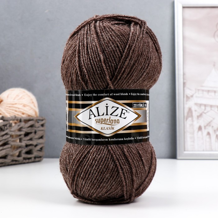 

Пряжа Alize Superlana Klasik 25% шерсть, 75% акрил 280м/100гр 240 коричн.меланж, Коричневый, Superlana Klasik