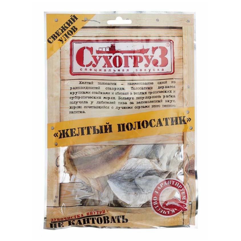 

Желтый полосатик Сухогруз сушеный филе 36 г
