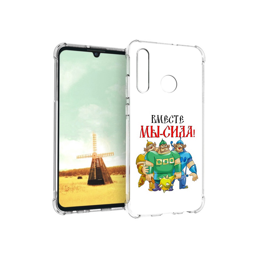 Чехол MyPads Tocco для Huawei P Smart+ 23 февраля богатыри