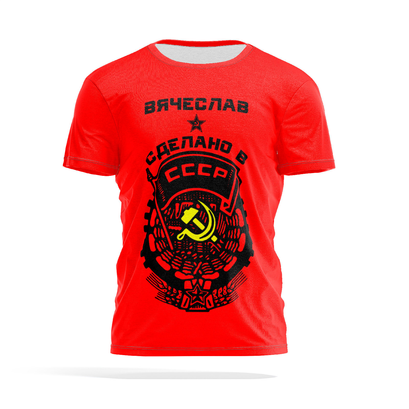 

Футболка мужская PANiN PaninManTshirtMS_MS1432149 разноцветная 3XL, Красный, PaninManTshirtMS_MS1432149