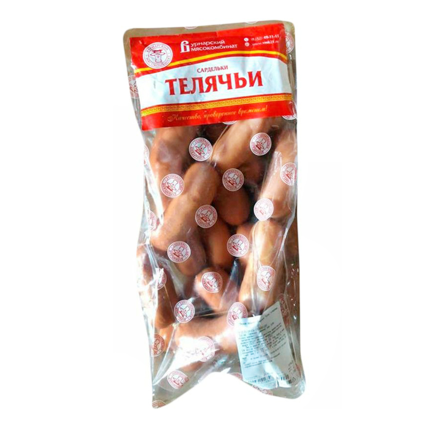 

Сардельки Вурнарский мясокомбинат Телячьи вареные категории В +-1 кг