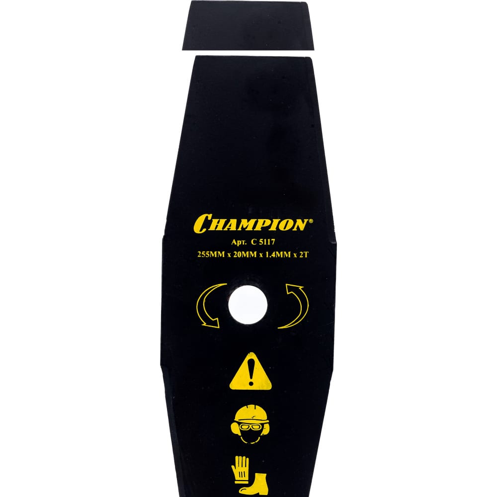 

Champion Нож для жесткой травы 2/255/20 C5117