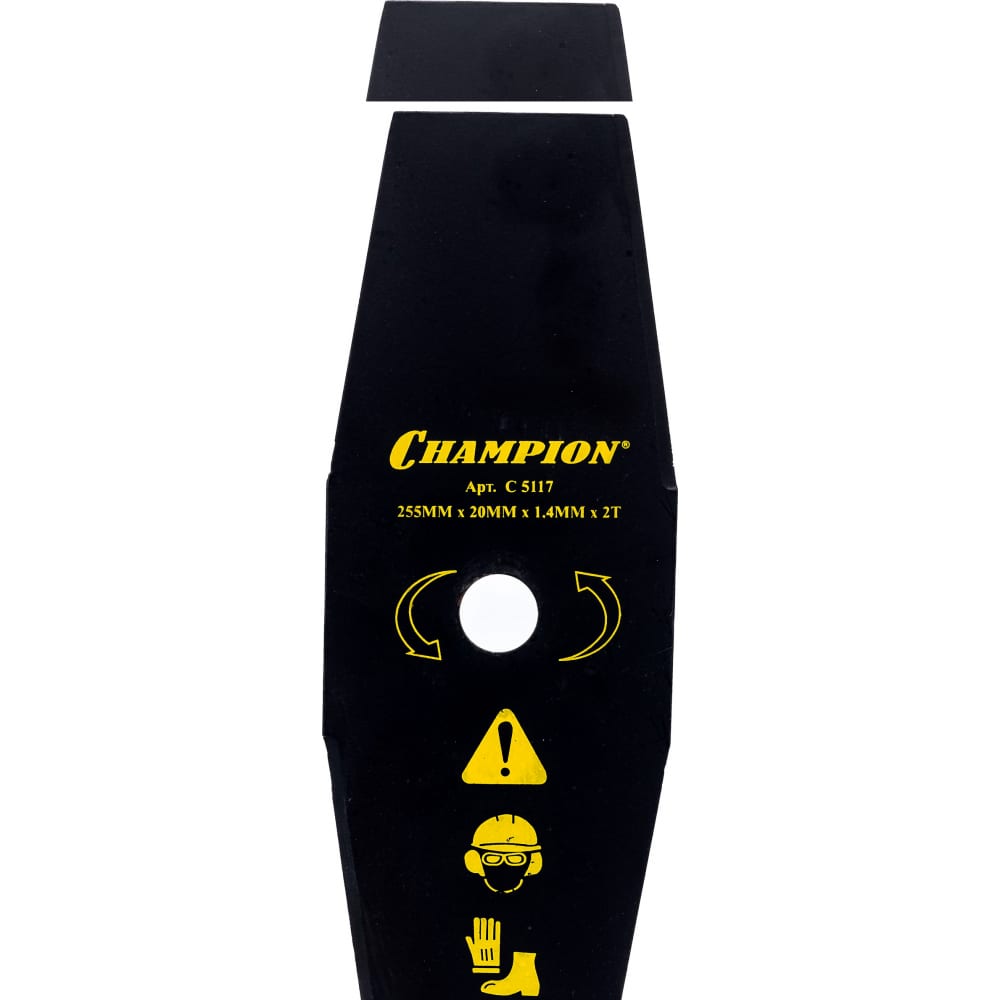 Champion Нож для жесткой травы 2/255/20 C5117