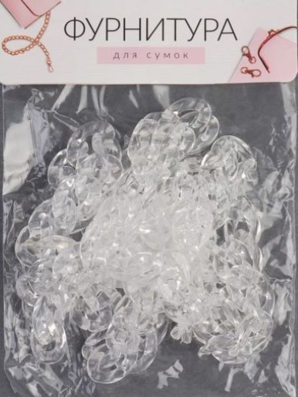

Цепочка для сумки, пластиковая, 17x23 мм, 120 см, цвет прозрачный