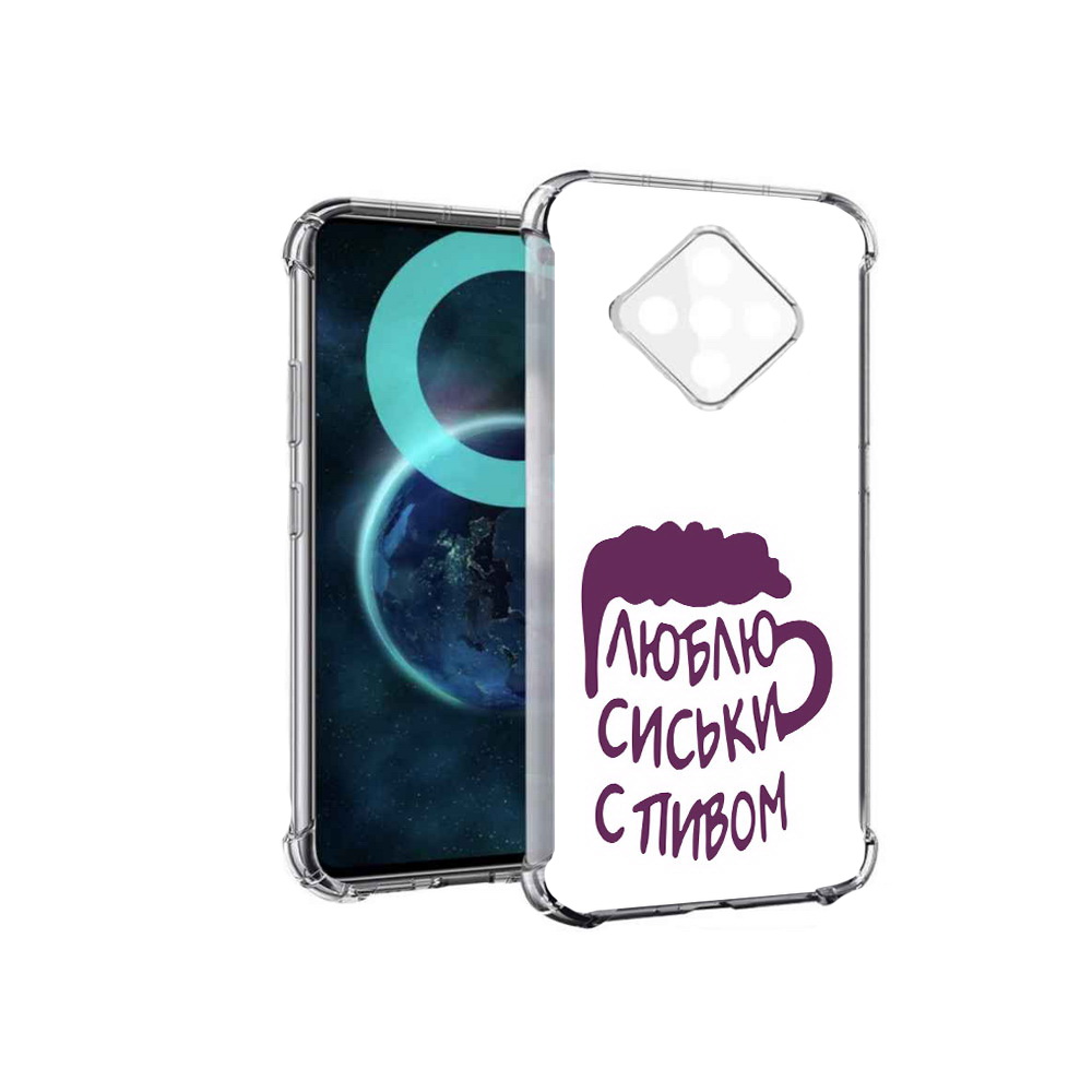 

Чехол MyPads люблю пить кружка для Infinix Zero 8, Прозрачный, Tocco