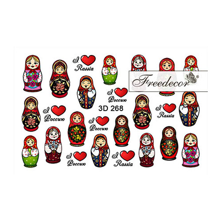 

Набор, Freedecor, 3D-слайдер №268, 2 шт.