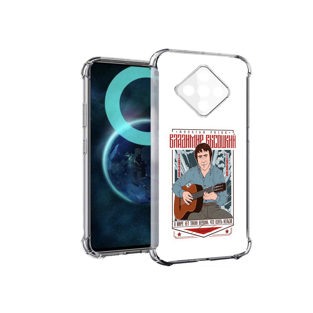 

Чехол MyPads Владимир Высоцкий для Infinix Zero 8, Прозрачный, Tocco