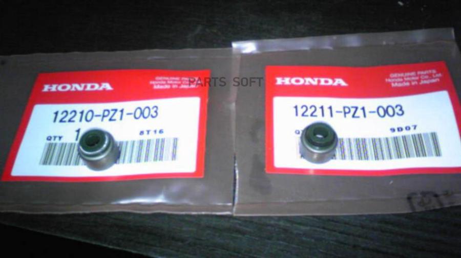 HONDA '12210PZ1003 МАСЛОСЪЕМНЫЙ КОЛПАЧОК/SEAL A,VALVE STEM [ORG]  1шт