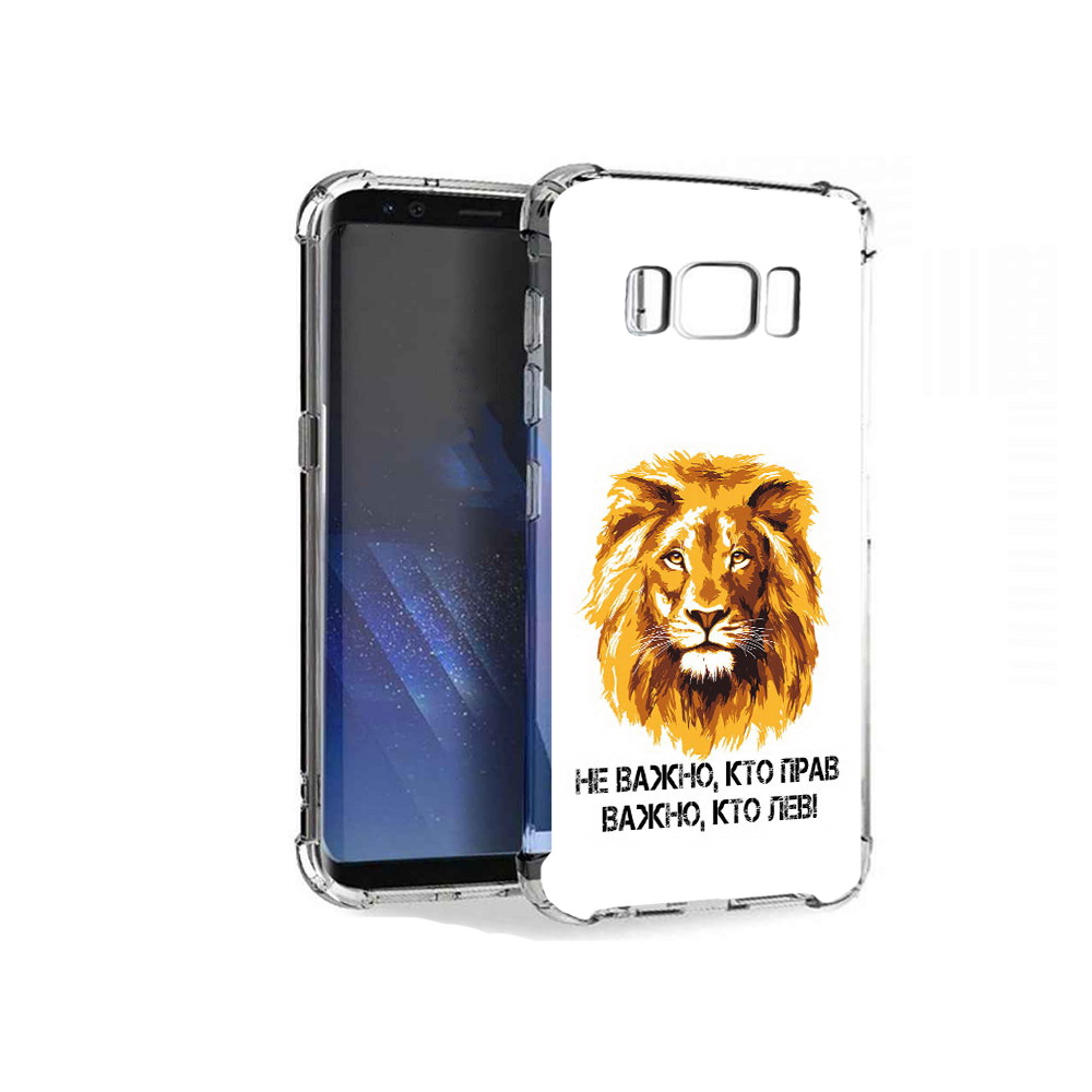

Чехол MyPads Tocco для Samsung Galaxy S8+ мудрый лев, Tocco