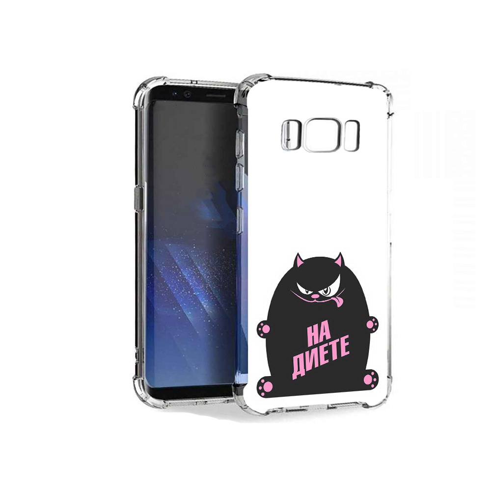 

Чехол MyPads Tocco для Samsung Galaxy S8+ на диете, Tocco